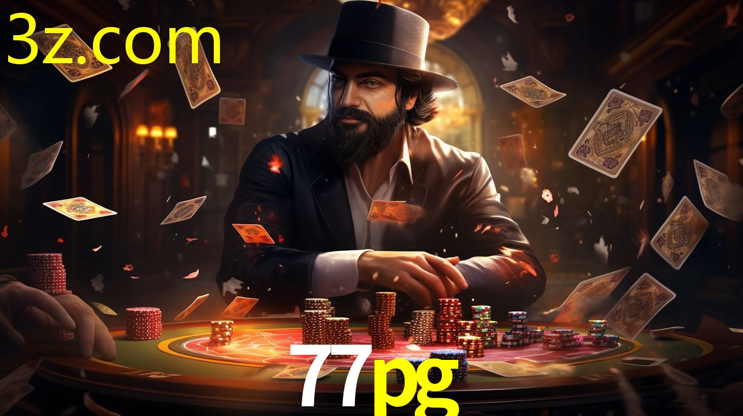 77PG.COM