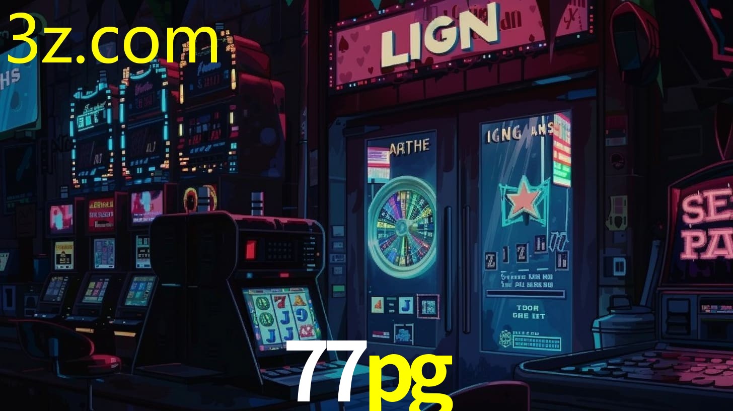 77PG.COM