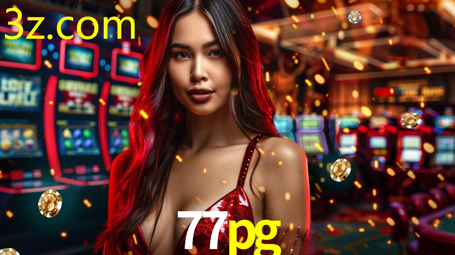 77PG.COM