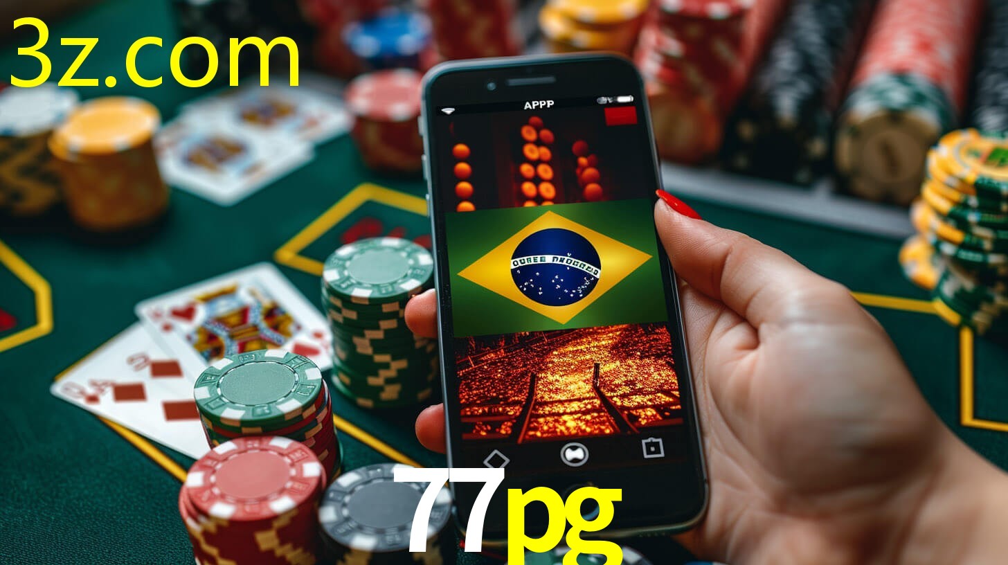 77PG.COM